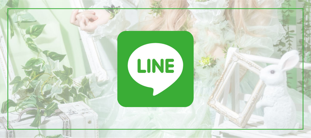 LINE